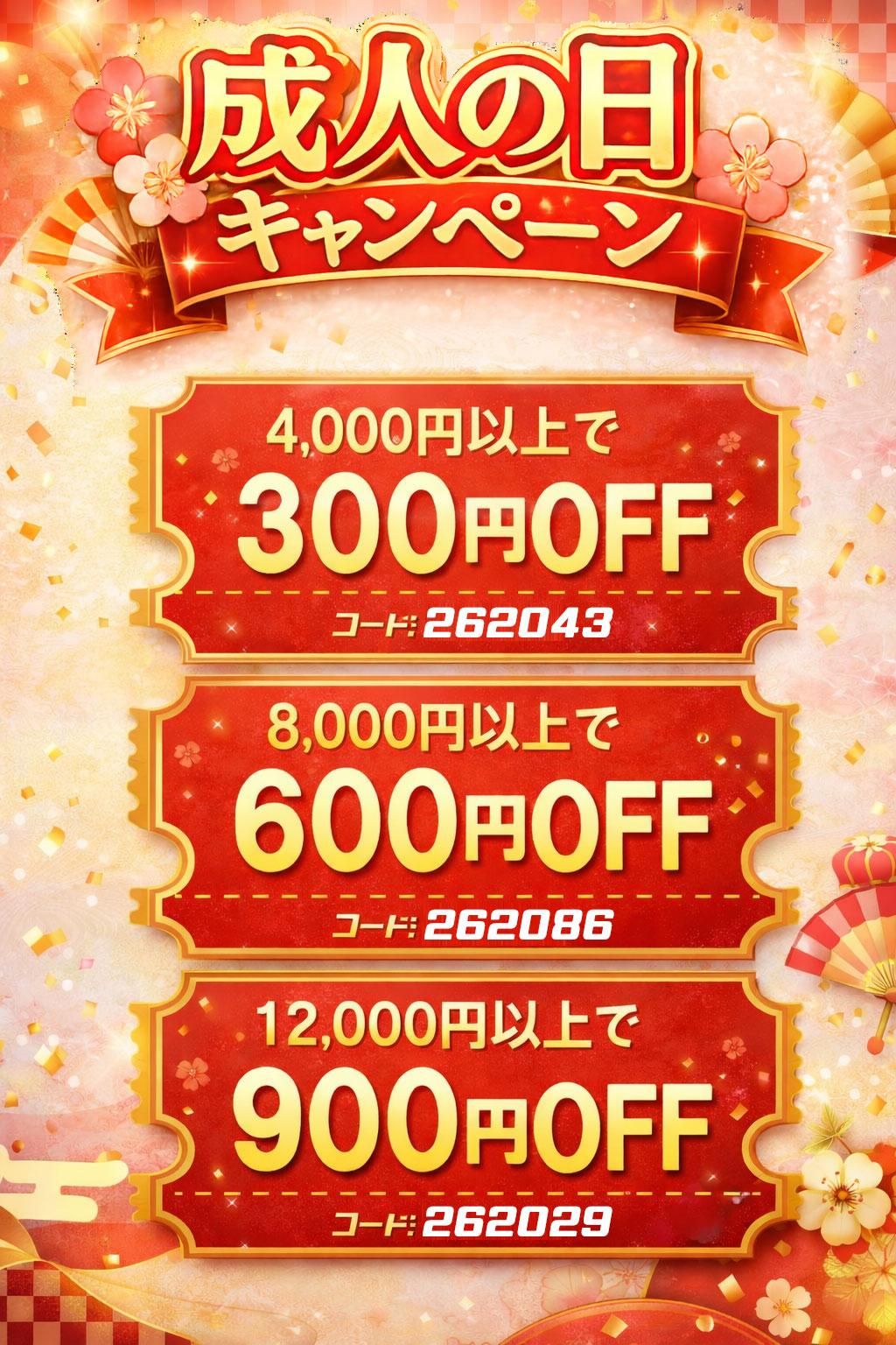 突撃勇者アーニー｜デュエマシングルカード通販のカードミュージアム