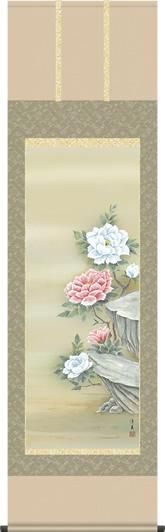 掛軸 掛け軸-富貴花/打田洋美 花鳥画掛軸(尺五・桐箱・風鎮付き・正絹