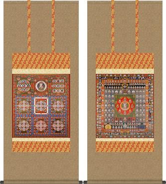 掛け軸-両界曼荼羅（双幅）（尺五）仏画掛軸 - 掛け軸専門店【ほなこて】