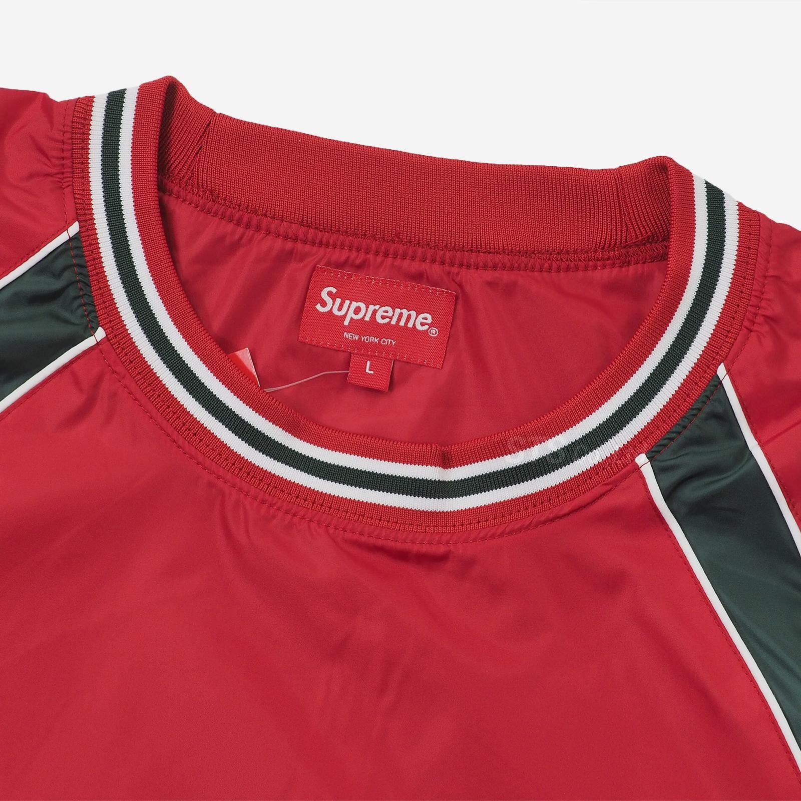 Supreme - Piping Warm Up Pullover - UG.SHAFT