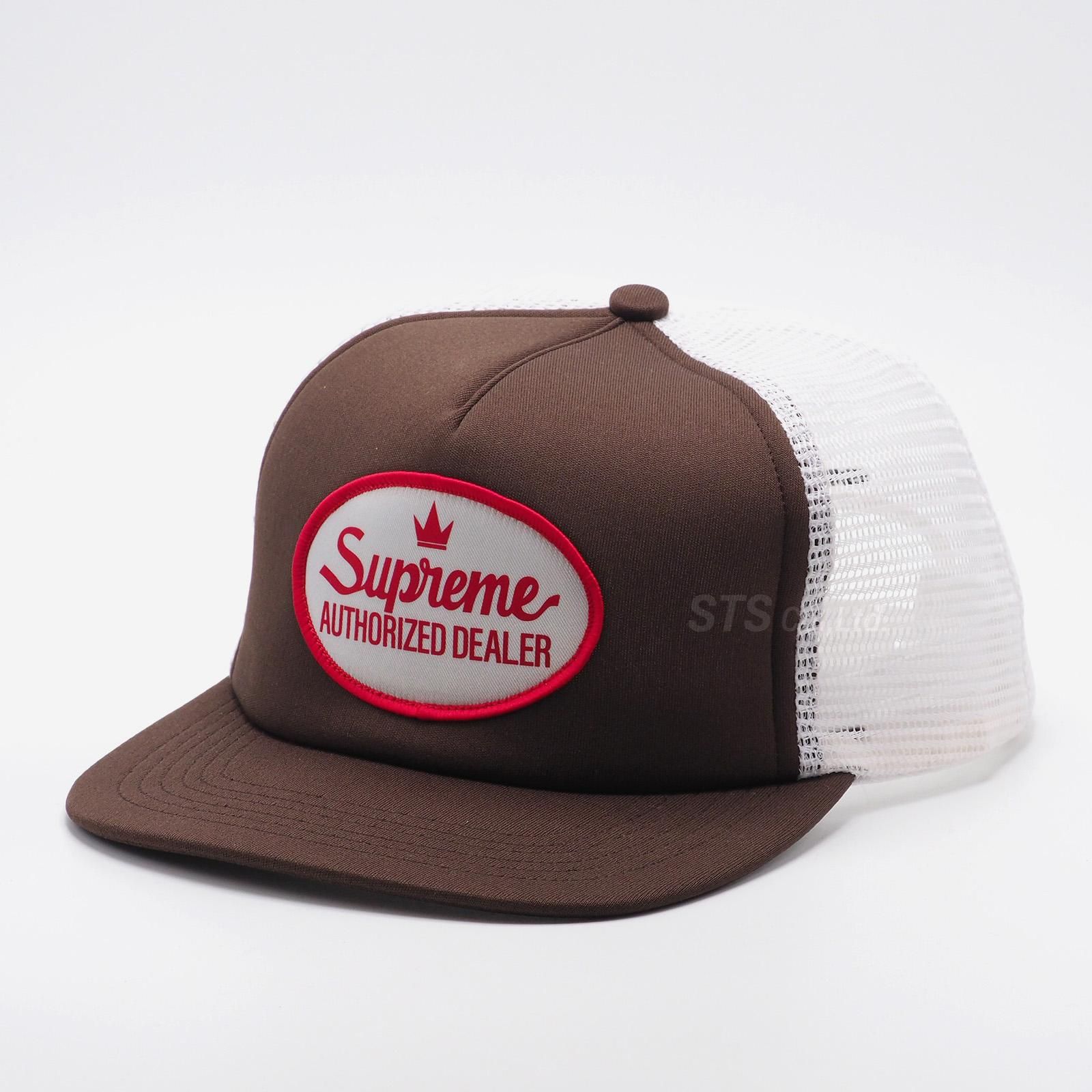 Supreme - Authorized Mesh Back 5-Panel - UG.SHAFT