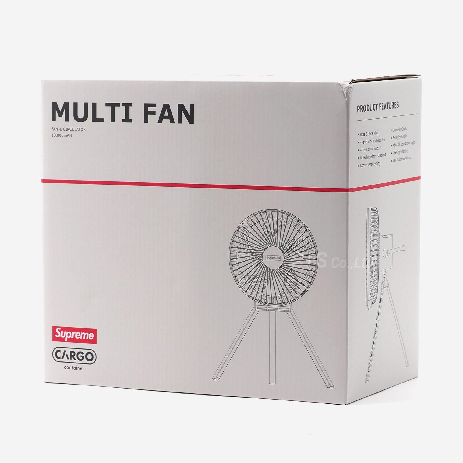 Supreme/Cargo Container Electric Fan | ワイヤレス扇風機