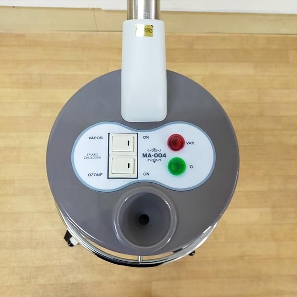 中古】ビューティガレージ『フェイシャルスチーマー MA-004 』 ☆高