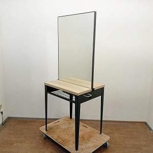 ミラー・ドレッサーのご紹介です -リビキキネット