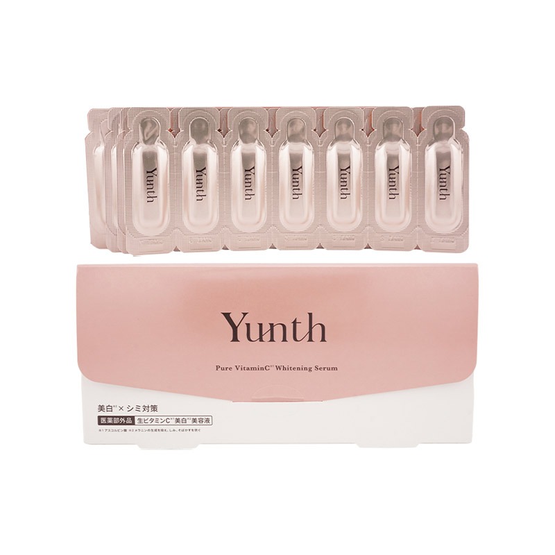 Get Yunth Pure Vitamin C Whitening Serum 28 pcs Delivered | Weee