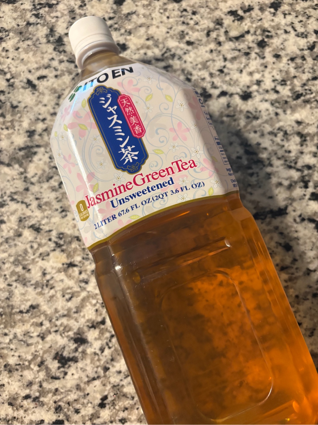 伊藤園 ジャスミン茶 67.6 fl.oz - Weee!