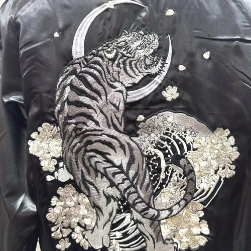 朧 虎 刺繍スカジャン