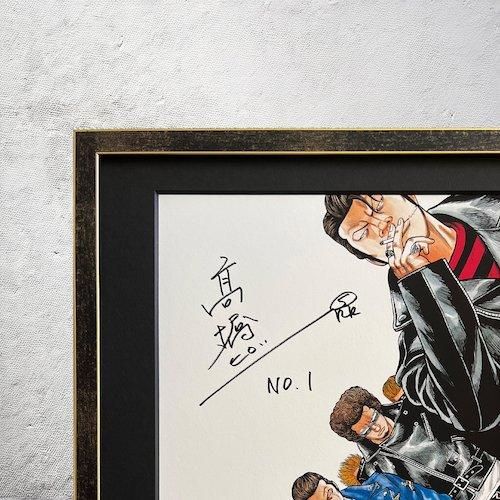 予約】送料別途※代引不可 直筆サイン・シリアルナンバー入り 額装複製