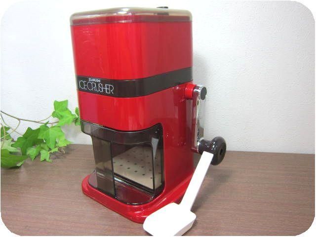 レトロ雑貨家具 REAREA レアレア 昭和レトロ雑貨 家具屋 デザイン