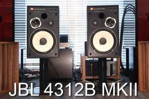 JBL 4312B MK2(MKII) 王道モニタースピーカー 送料無料 - ケンリック