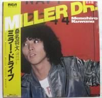 桑名将大(桑名正博) ロックン・ソウル・スペシャル 稀少廃盤CD 紙