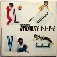 子供ばんど(Kodomo Band) / ダイナマイト・ライブ Dynamite Live