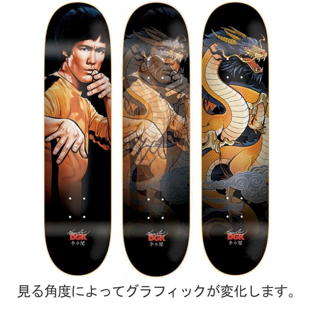 DGK スケートボードデッキ | 限定モデル - 南国スケボーショップ砂辺