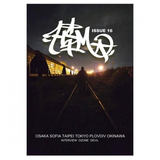 MAGAZINE - ZAKAI Store