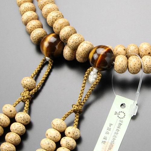 ≪特別価格≫真言宗 数珠 男性用 尺二 みかん玉 星月菩提樹 虎目石