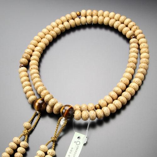 ≪特別価格≫真言宗 数珠 男性用 尺二 みかん玉 星月菩提樹 虎目石