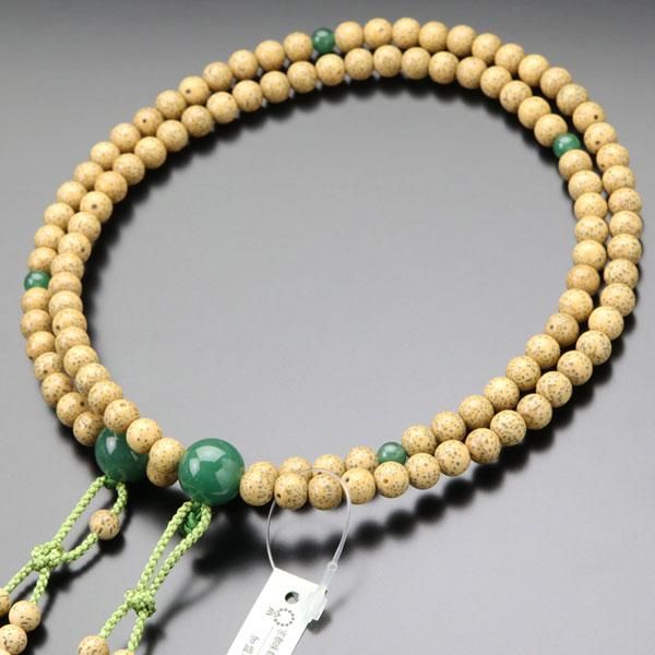 大珠本真珠ホウズキモチーフ、ブローチ兼ペンダントトップ 彫金作家1点