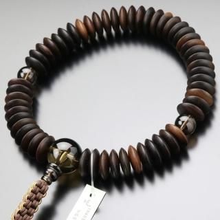 浄土真宗 数珠 男性用 平玉 栴檀 茶水晶 紐房 - 数珠 京念珠 専門店