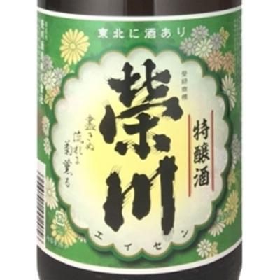 榮川 栄川 えいせん 特醸酒 1800ml 福島県 榮川酒造 日本酒 - 酒楽SHOP