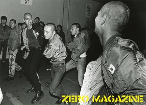 □Bull The Dougs : Side A Long Live / Side B Next Time Smash 7