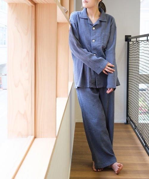 二重ガーゼ パジャマセット | ブルーグレー - 楊柳生地 専門店 山城