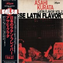 レゲエ/ラテン - 【MIX CD（ミックスCD)/新譜レコード/中古レコード