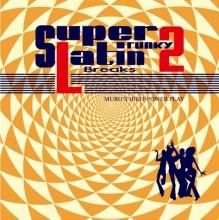 MURO(DJムロ） - 【MIX CD（ミックスCD)/新譜レコード/中古レコード