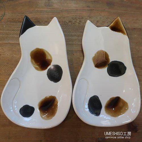 UMESHISO工房 … 陶器 - ca*n*ow online shop | キャナウ オンライン