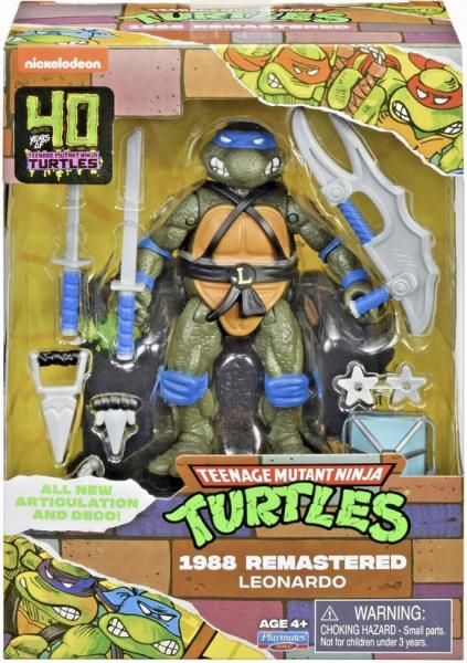 プレイメイツ タートルズ フィギュア 4体セット