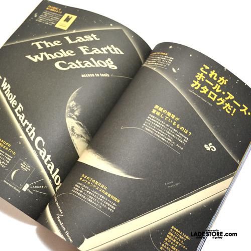 □Spectator□ ホール・アース・カタログ《前篇》 vol.29 - LADE STORE