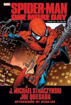 スパイダーマン：ワン・モア・デイ - アメコミ専門店 BLISTER_comics