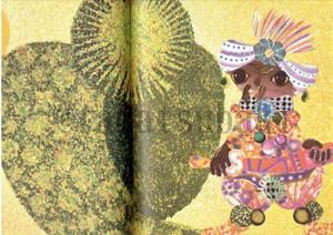 ヤン・クドゥラーチェク 『 Petruška ／ペトルーシュカ』 - 旅する本屋