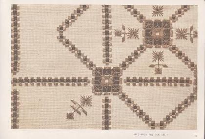 ハーダンガー刺繍図案集 | スウェーデン - 旅する本屋 古書玉椿 - 国内