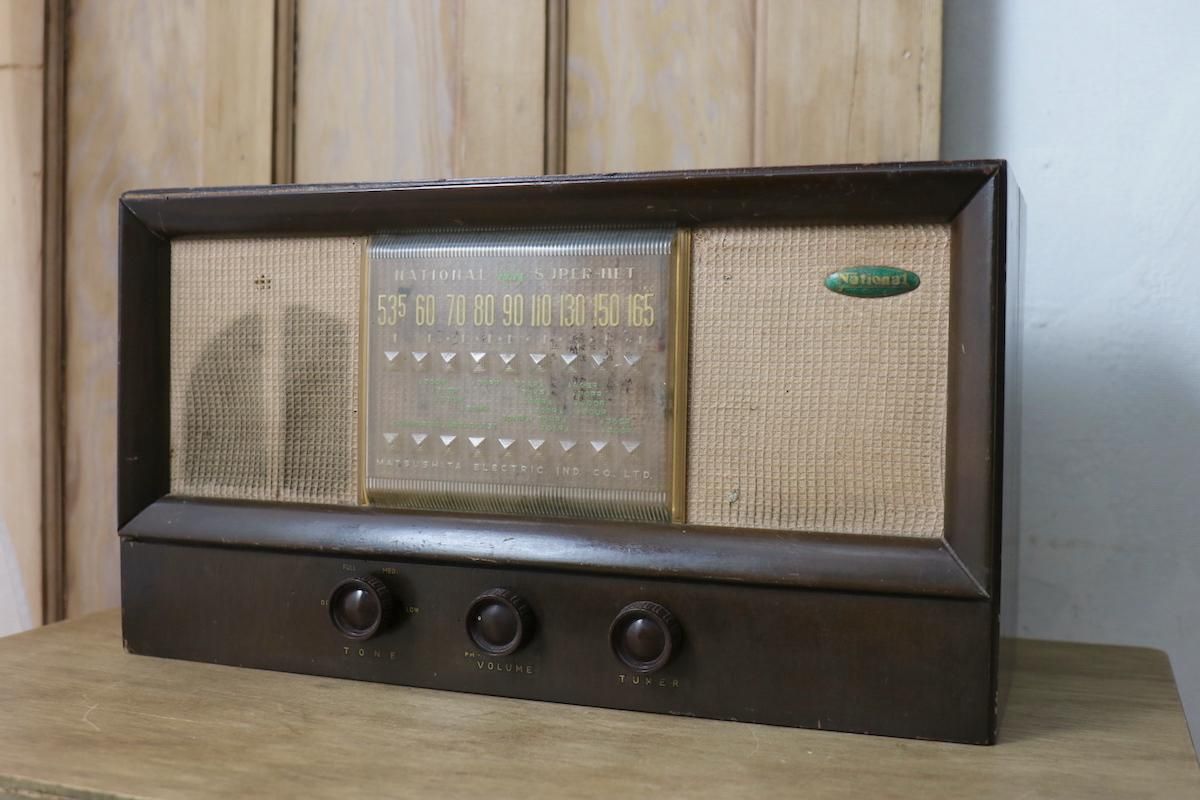 昭和レトロ“真空管ラジオ”/スピーカー/松下電器ナショナル/1950年頃