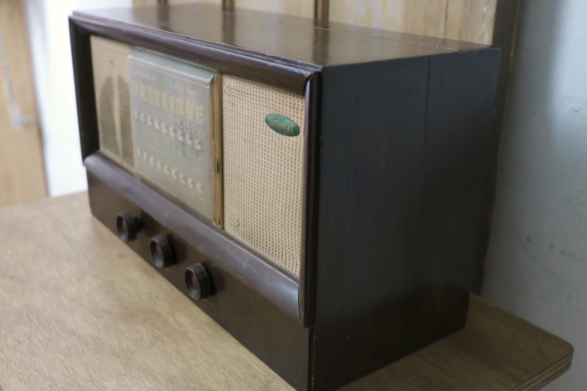 昭和レトロ“真空管ラジオ”/スピーカー/松下電器ナショナル/1950年頃