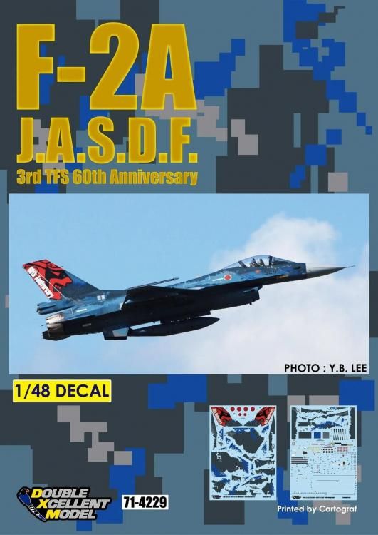 F-2A 60周年記念 | 航空自衛隊 - モデルアート 通販サイト (Model Art
