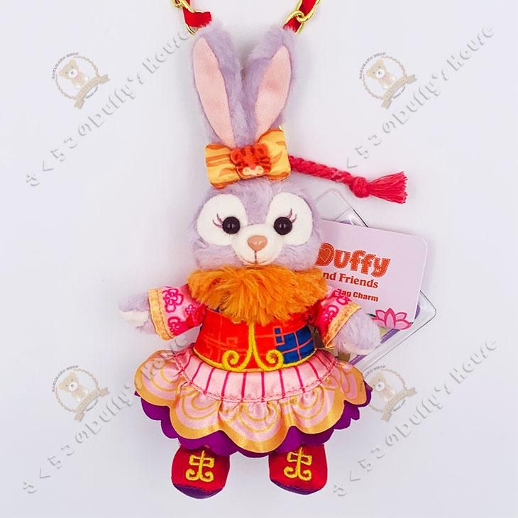 ステラルー 香港ディズニー13周年 ステラルー ぬいぐるみキーホルダー