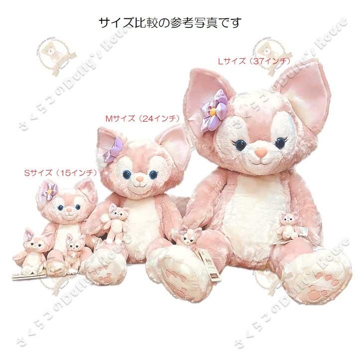 ディズニーベア・ダッフィーの通販購入サイト｜「さくらこのDuffy's