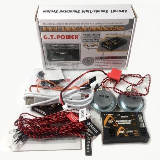 新型飛行機用エンジンサウンドシステム(特価） - R／C NET