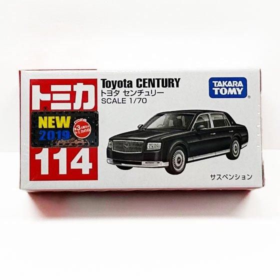 トミカ No.114 トヨタ センチュリー（新車シール付）