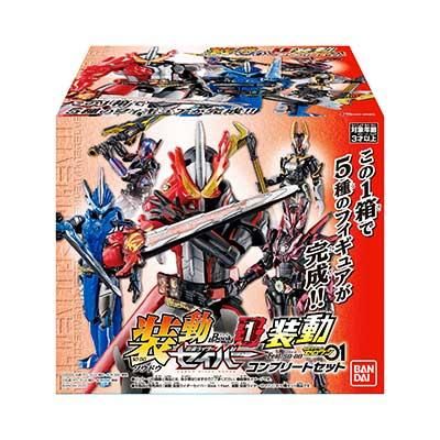 バンダイ 装動仮面ライダーセイバー Book 1 Feat. 装動 仮面ライダー
