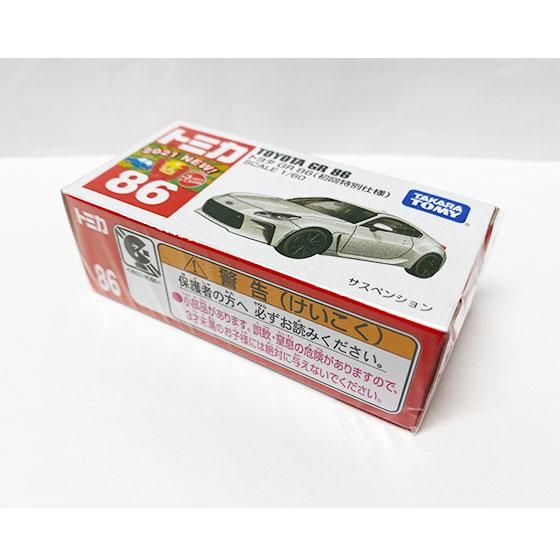 トミカ 86 トヨタ GR 86（初回特別仕様）