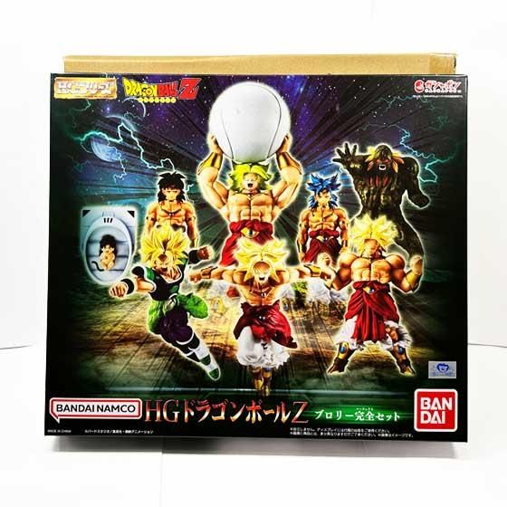 ドラゴンボール ドラゴンバトラーズ ブロリー セット まとめ売り