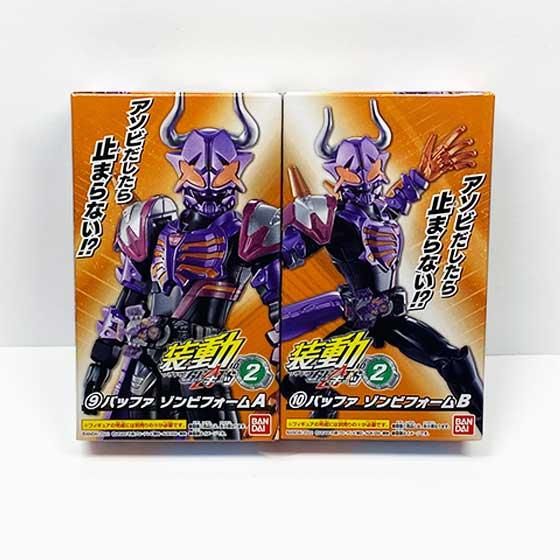 新品未開封 装動 仮面ライダー ギーツ タイクーン バッファ リバイ