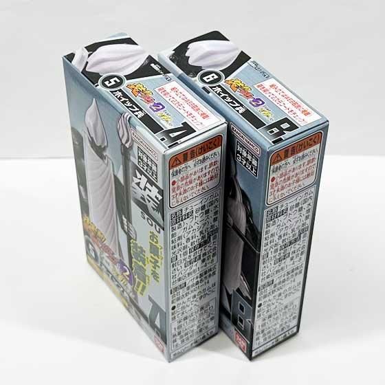 バンダイ 装動 仮面ライダーガヴ GV2 Feat.装動 仮面ライダーギーツ