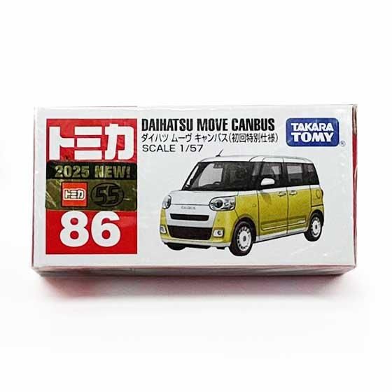 トミカ 86 ダイハツ ムーヴ キャンバス（初回特別仕様）