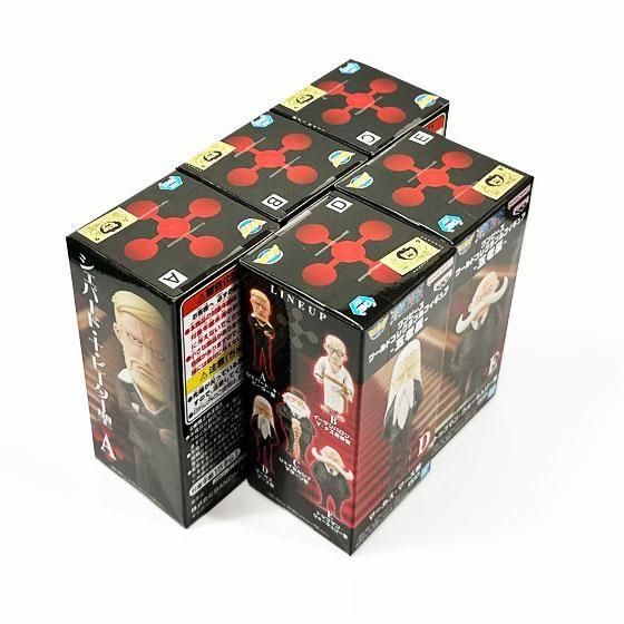 ワンピース ワールドコレクタブルフィギュア -五老星- 全5種フルセット