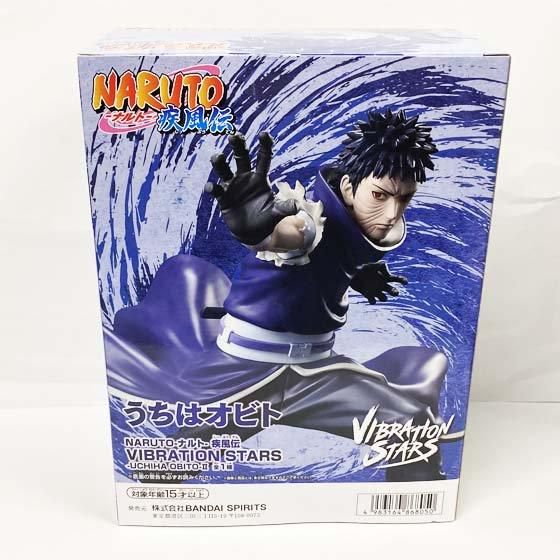 NARUTO-ナルト- 疾風伝 VIBRATION STARS -UCHIHA OBITO- うちはオビト