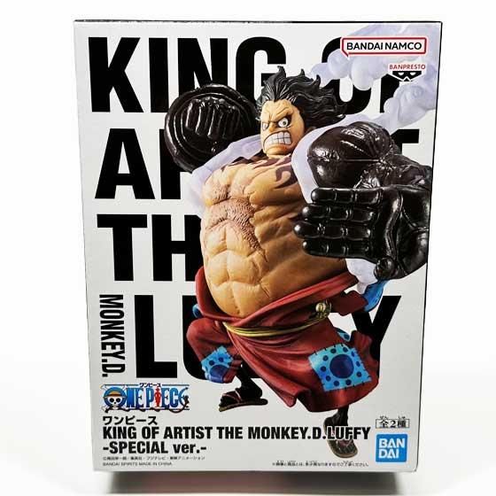 ワンピース KING OF ARTIST THE MONKEY.D.LUFFY-SPECIAL ver