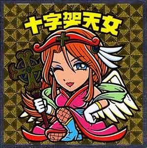 ロッテ ビックリマンチョコ 33弾 十字架天女 - ガシャポン